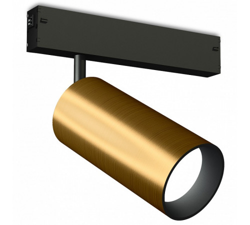 Трековый магнитный светильник Ambrella Light Magnetic 220V GL1233