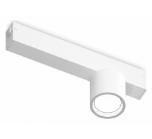 Трековый магнитный светильник Ambrella Light Magnetic 220V GL1241