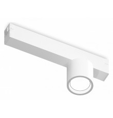 Трековый магнитный светильник Ambrella Light Magnetic 220V GL1241