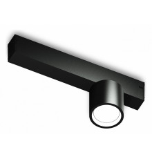 Трековый магнитный светильник Ambrella Light Magnetic 220V GL1242