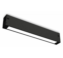 Трековый магнитный светильник Ambrella Light Magnetic 220V GL1262