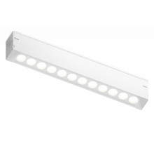 Трековый магнитный светильник Ambrella Light Magnetic 220V GL1301