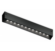 Трековый магнитный светильник Ambrella Light Magnetic 220V GL1302
