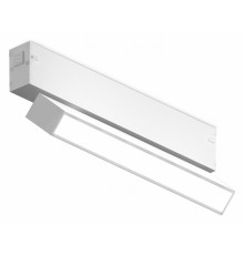 Трековый магнитный светильник Ambrella Light Magnetic 220V GL1321