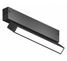 Трековый магнитный светильник Ambrella Light Magnetic 220V GL1322