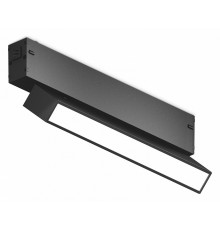 Трековый магнитный светильник Ambrella Light Magnetic 220V GL1322