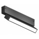 Трековый магнитный светильник Ambrella Light Magnetic 220V GL1322