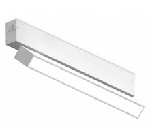 Трековый магнитный светильник Ambrella Light Magnetic 220V GL1331