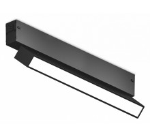Трековый магнитный светильник Ambrella Light Magnetic 220V GL1332