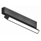 Трековый магнитный светильник Ambrella Light Magnetic 220V GL1332