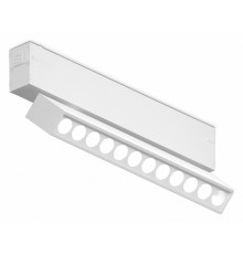 Трековый магнитный светильник Ambrella Light Magnetic 220V GL1341