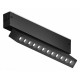 Трековый магнитный светильник Ambrella Light Magnetic 220V GL1342