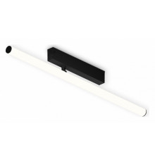 Трековый магнитный светильник Ambrella Light Magnetic 220V GL1361