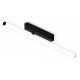 Трековый магнитный светильник Ambrella Light Magnetic 220V GL1361