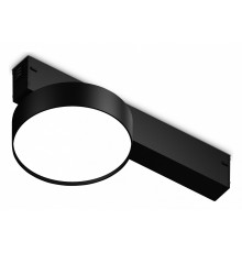 Трековый магнитный светильник Ambrella Light Magnetic 220V GL1381