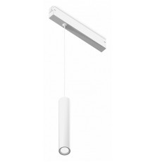 Трековый магнитный светильник Ambrella Light Magnetic 220V GL1431