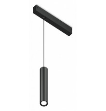 Трековый магнитный светильник Ambrella Light Magnetic 220V GL1432