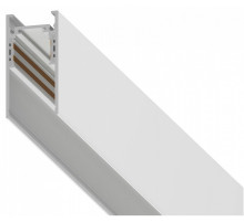 Шинопровод Ambrella Light Track System GL3302