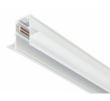Шинопровод Ambrella Light Track System GL3331