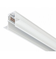 Шинопровод Ambrella Light Track System GL3338