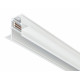 Шинопровод Ambrella Light Track System GL3338