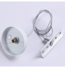 Подвес для магнитного шинопровода Ambrella Light Magnetic Track System GL3626