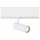 Трековый светильник Ambrella Light Track System GL3810
