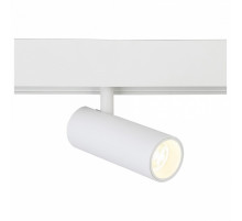 Трековый светильник Ambrella Light Track System GL3819
