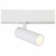 Трековый светильник Ambrella Light Track System GL3819