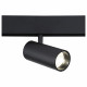 Трековый светильник Ambrella Light Track System GL3833