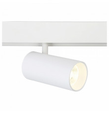 Трековый светильник Ambrella Light Track System GL3838