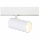 Трековый светильник Ambrella Light Track System GL3838