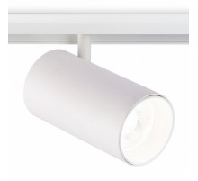 Трековый магнитный светильник Ambrella Light Magnetic Track System GL3845