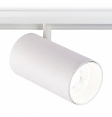 Трековый магнитный светильник Ambrella Light Magnetic Track System GL3845