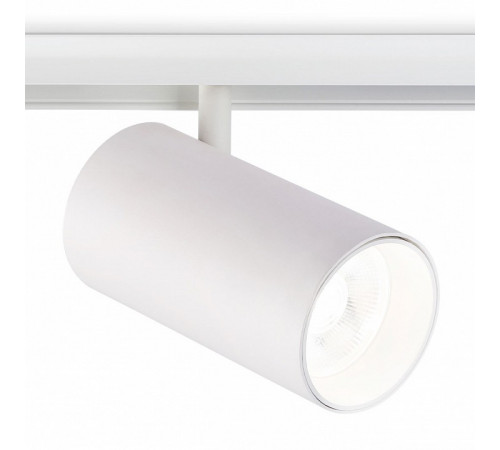 Трековый магнитный светильник Ambrella Light Magnetic Track System GL3845