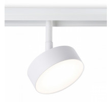 Трековый магнитный светильник Ambrella Light Magnetic Track System GL3852