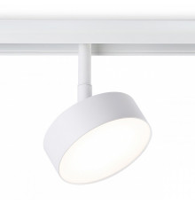 Трековый магнитный светильник Ambrella Light Magnetic Track System GL3852