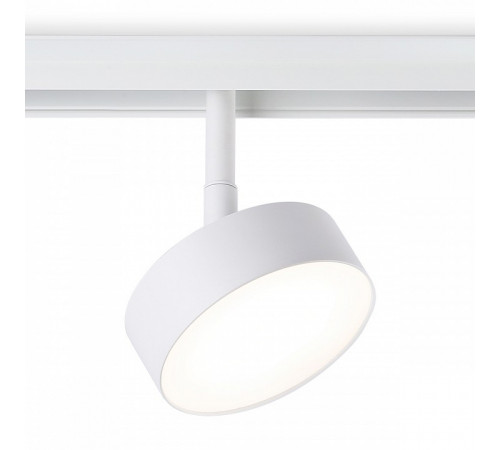 Трековый магнитный светильник Ambrella Light Magnetic Track System GL3852
