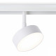 Трековый магнитный светильник Ambrella Light Magnetic Track System GL3852