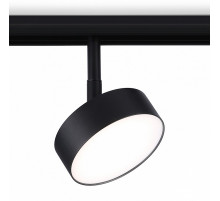 Трековый магнитный светильник Ambrella Light Magnetic Track System GL3853
