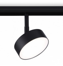 Трековый магнитный светильник Ambrella Light Magnetic Track System GL3853