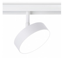 Трековый магнитный светильник Ambrella Light Magnetic Track System GL3854