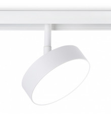 Трековый магнитный светильник Ambrella Light Magnetic Track System GL3854