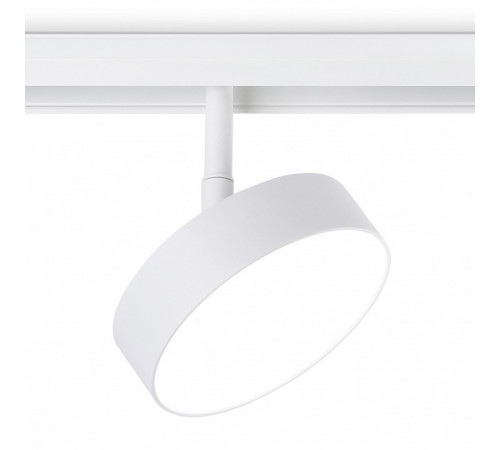 Трековый магнитный светильник Ambrella Light Magnetic Track System GL3854