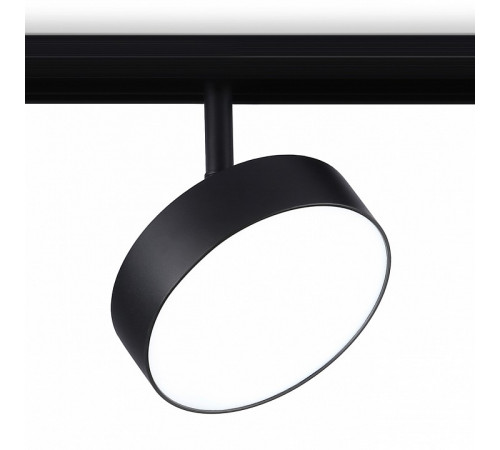 Трековый магнитный светильник Ambrella Light Magnetic Track System GL3855