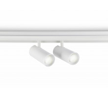 Трековый магнитный светильник Ambrella Light Track System GL3901