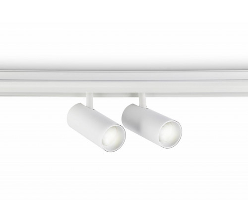 Трековый магнитный светильник Ambrella Light Track System GL3901