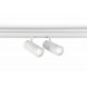 Трековый магнитный светильник Ambrella Light Track System GL3901