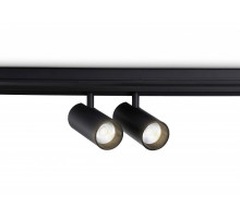 Трековый магнитный светильник Ambrella Light Track System GL3902