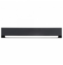 Трековый светильник Ambrella Light Track System GL4004